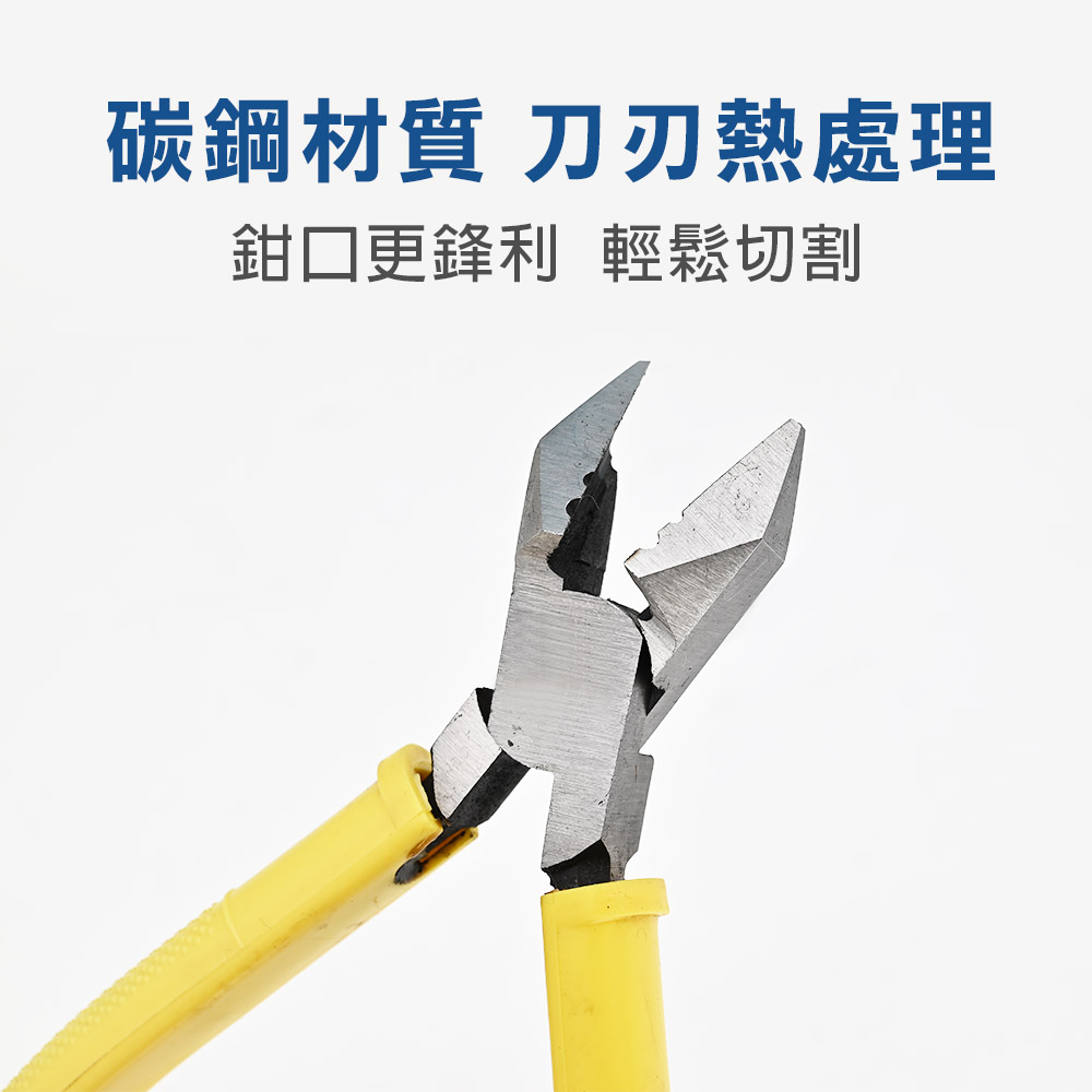 6"日式斜口鉗, , large