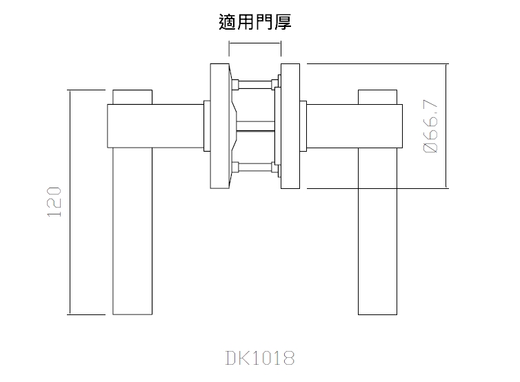 Horizontal door lock, , large
