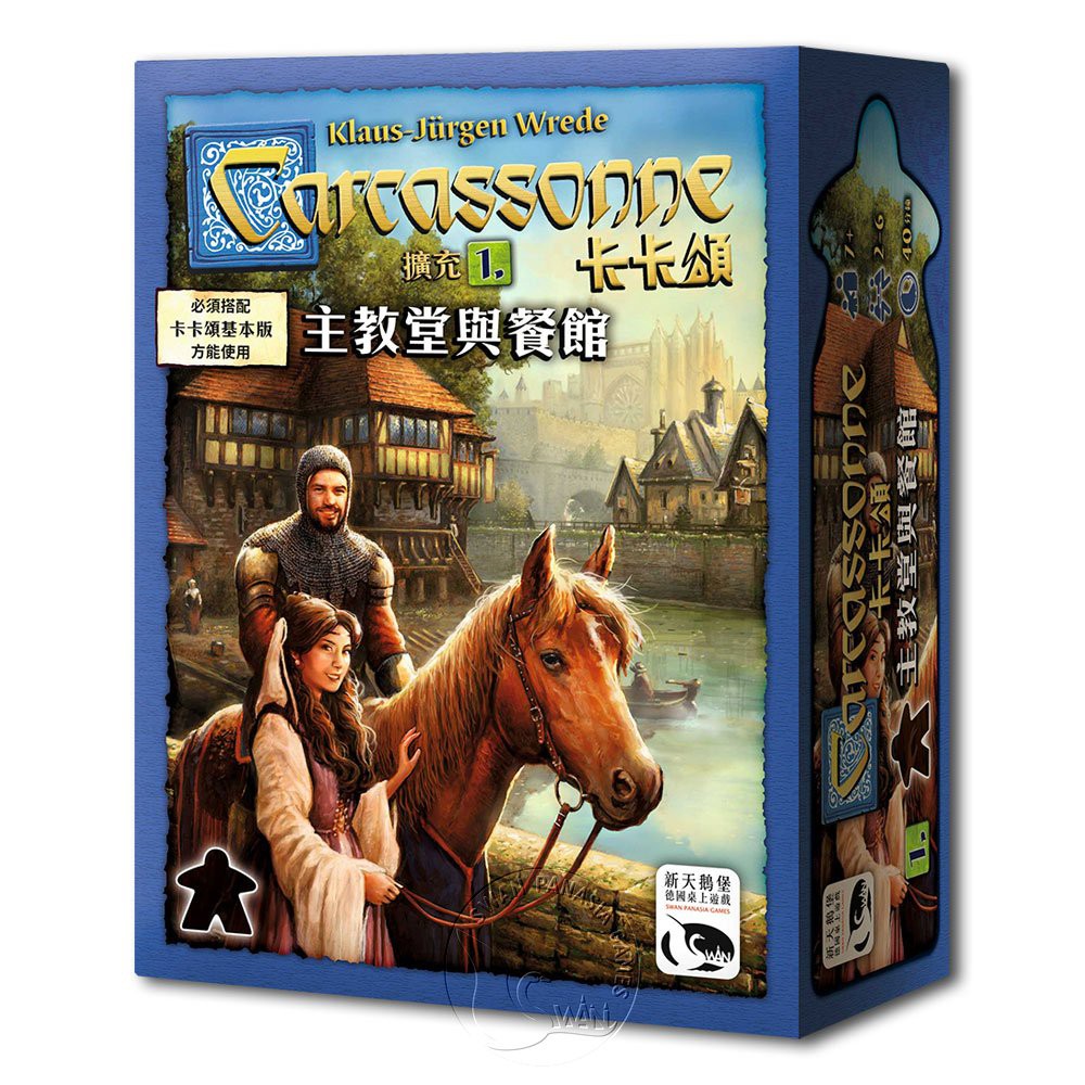 Carcassonne Inns & Catherdrals Expansion, , large