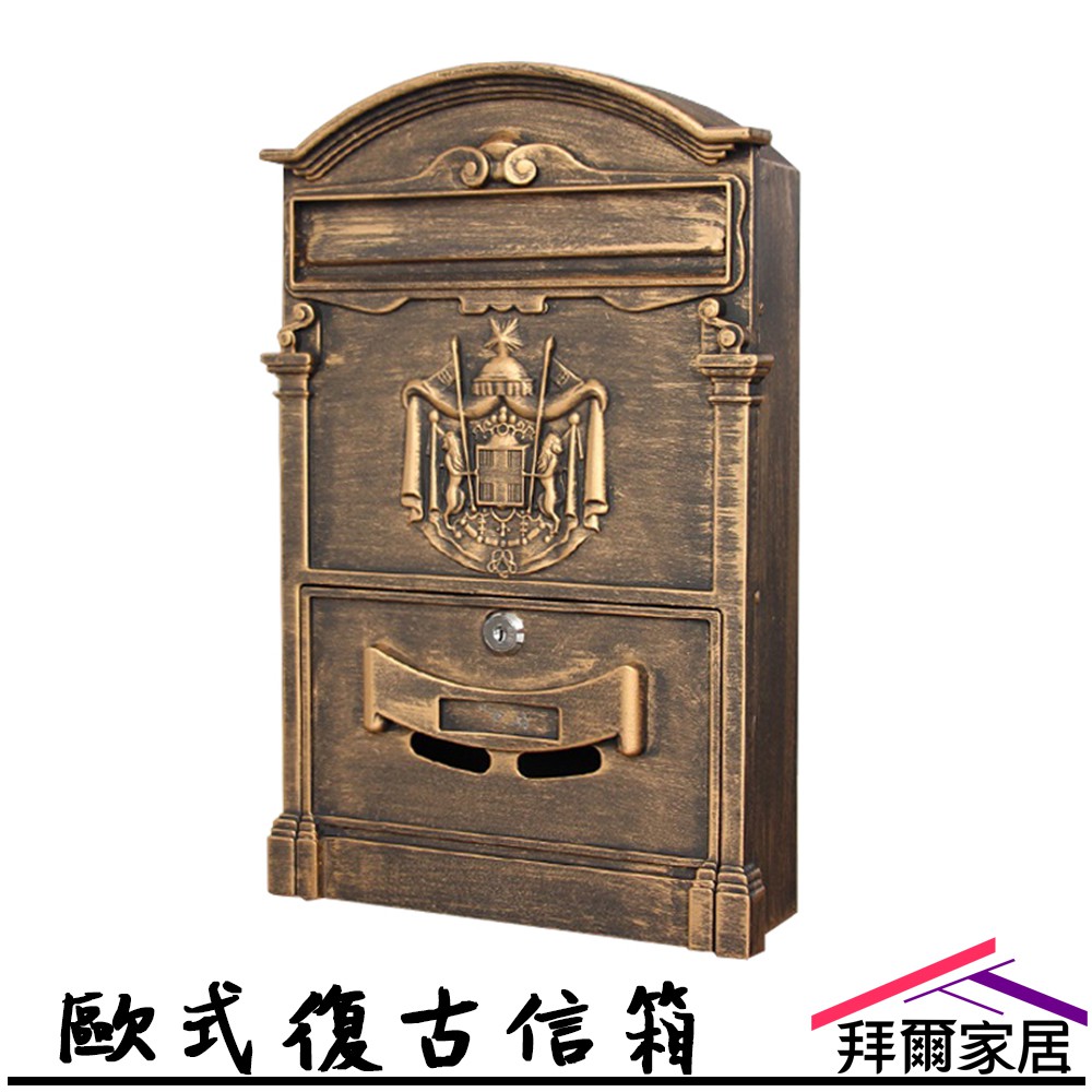 mailbox, , large