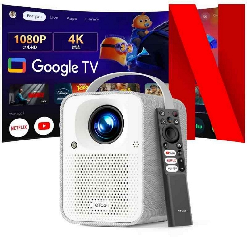 ETOE Seal Google TV Projector, , large