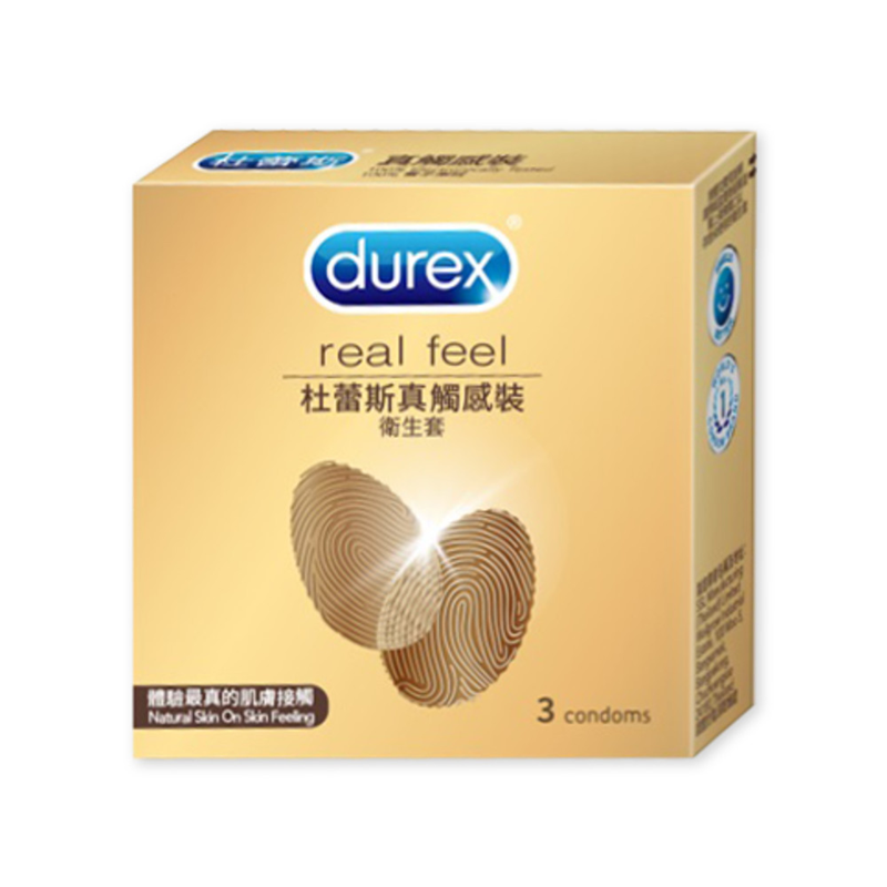 【杜蕾斯 Durex】真觸感保險套 衛生套, , large