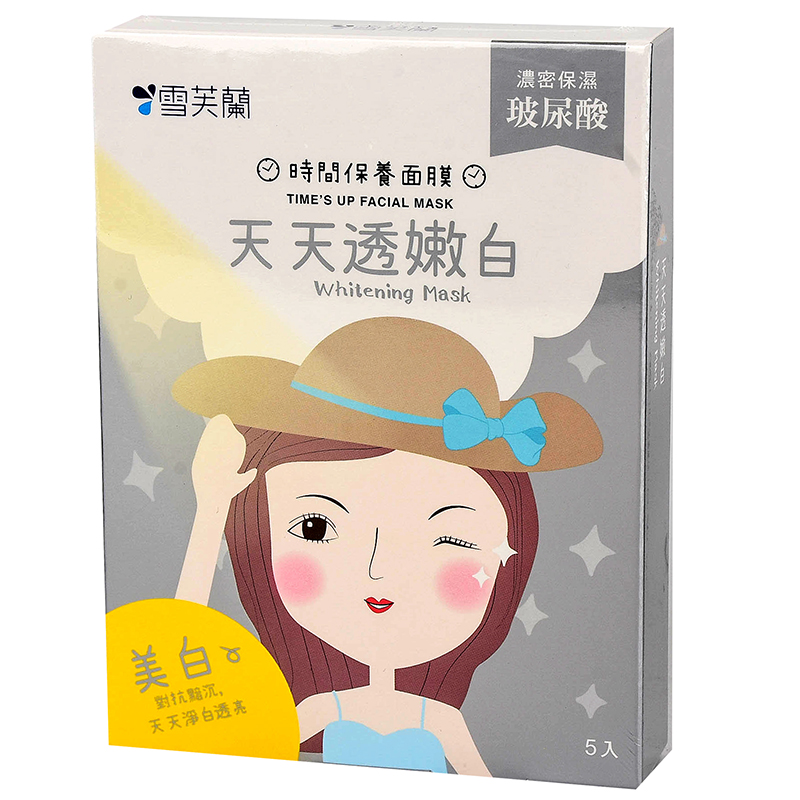 雪時間面膜-天天透嫩白5片, , large