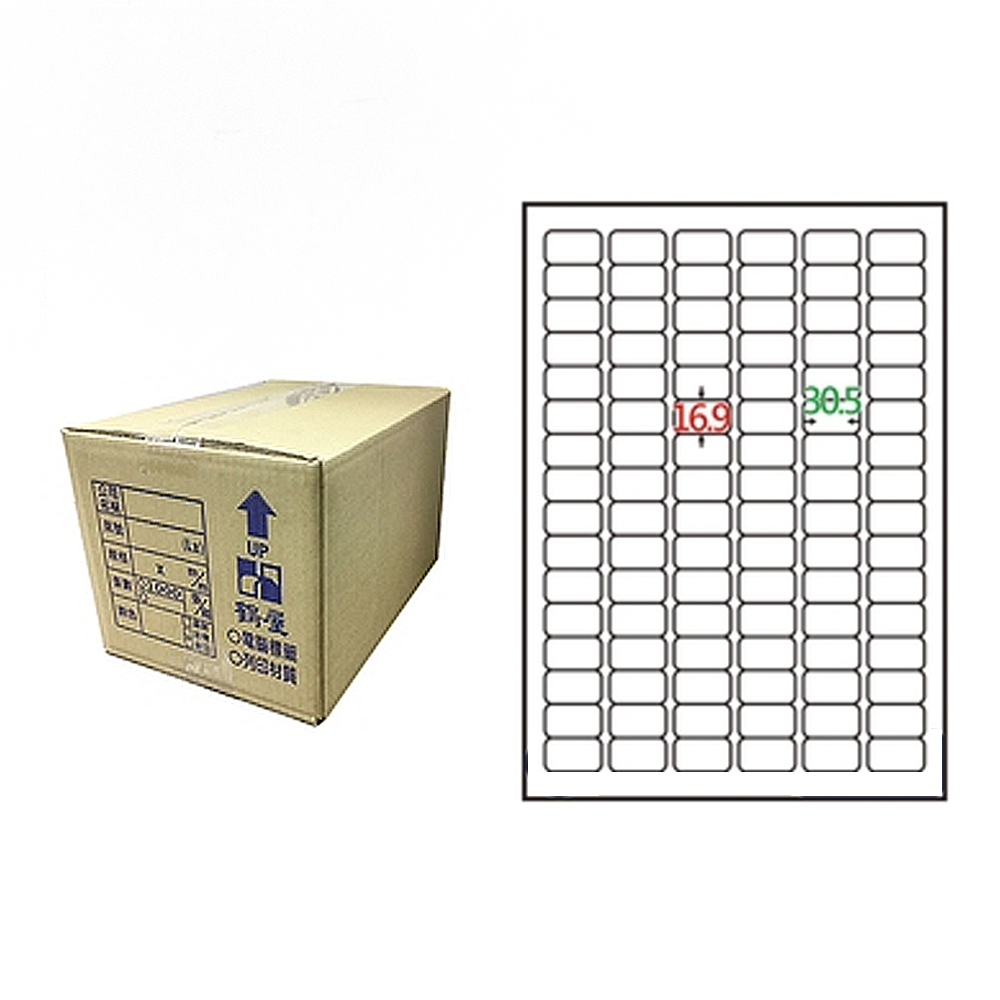 【鶴屋】A4電腦標籤 16.9x30.5mm 圓角 96格 1000張入 / 箱(L1731 LX), , large