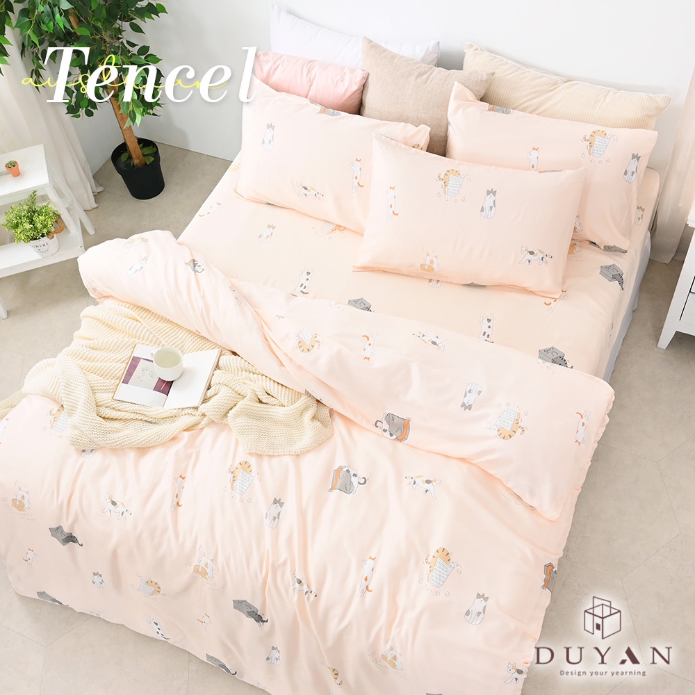 bedding, , large