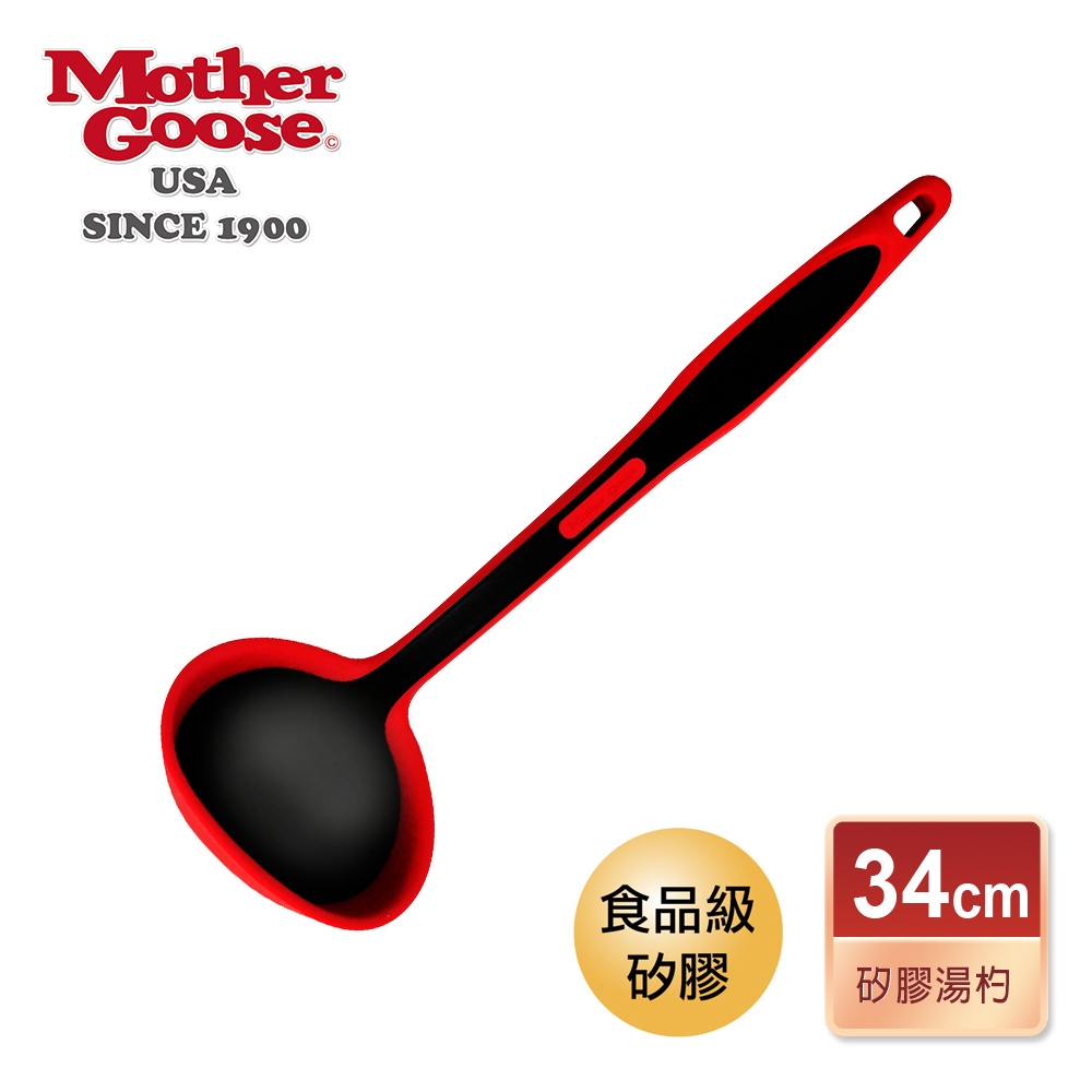 【美國MotherGoose鵝媽媽】MG超耐熱 食品級矽膠湯杓34cm, , large