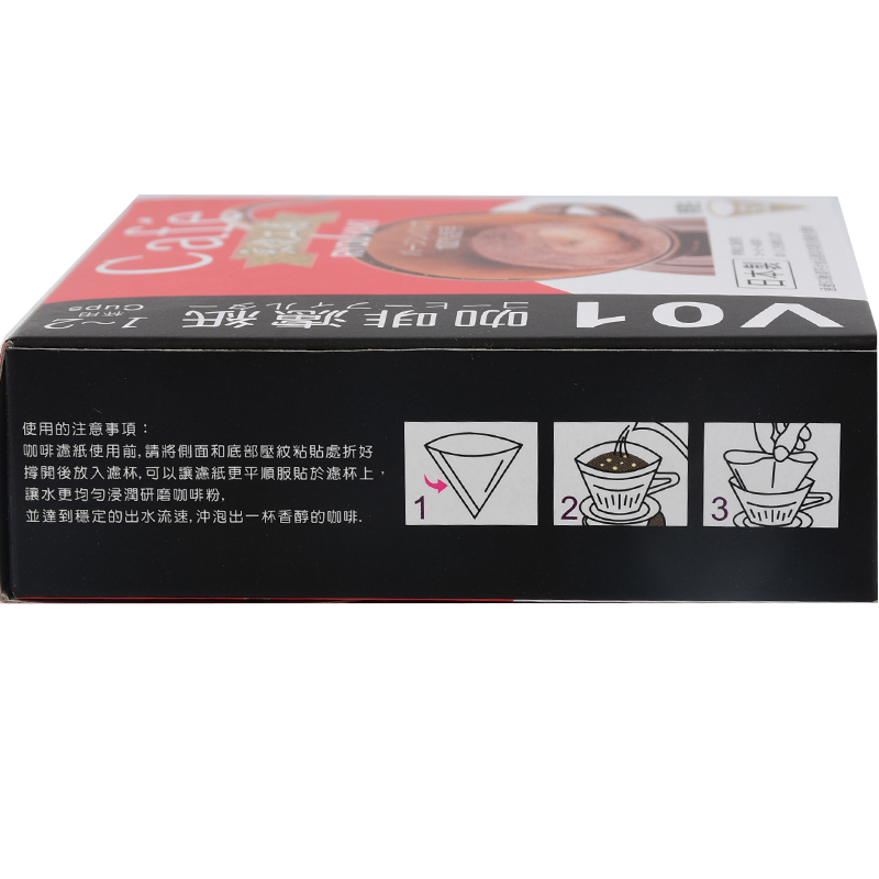 良燒V01錐形濾紙-無漂白, , large