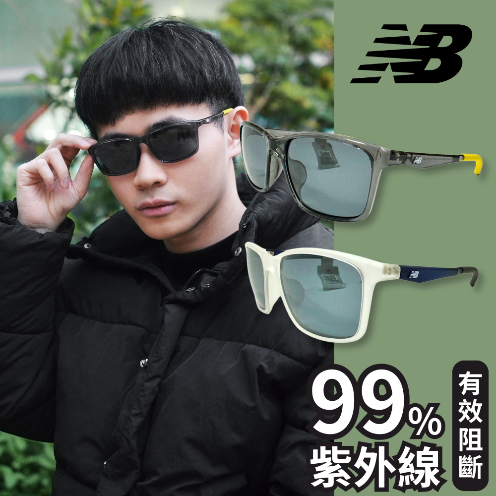 [秉宸] NEW BALANCE 運動太陽眼鏡 偏光鏡 台灣公司貨 墨鏡 太陽眼鏡 運動眼鏡 NB08106 25SS, , large