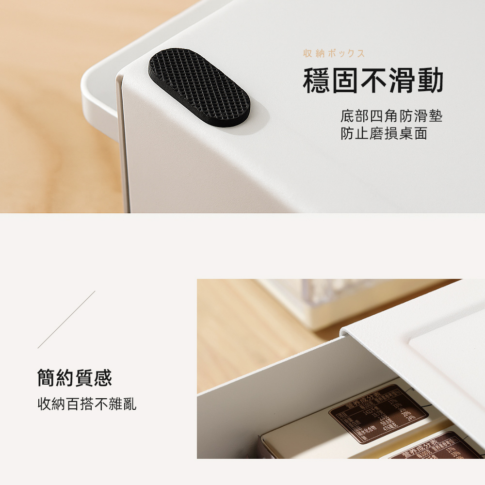 【上手家居】磁吸隔板桌上收納盒 白色(茶包收納盒/茶包收納/膠囊咖啡架/咖啡收納架/茶包架), , large