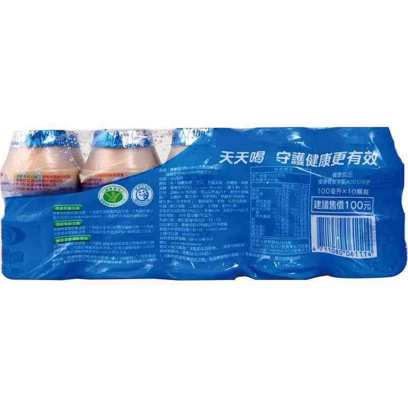 養樂多300Light發酵乳, , large
