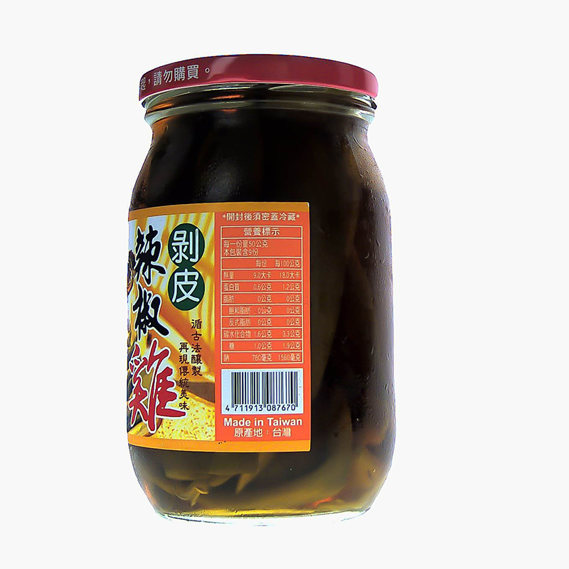 Vegetable, , large