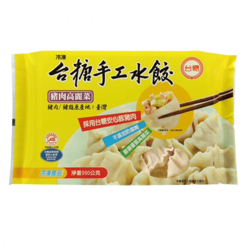 台糖冷凍豬肉高麗菜手工水餃, , large