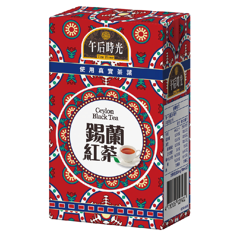 k.c Ceylon Black Tea 250ml, , large
