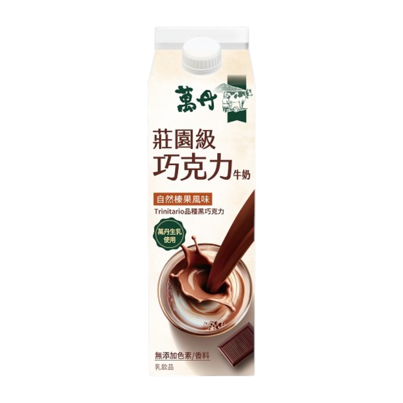 萬丹巧克力牛奶, , large