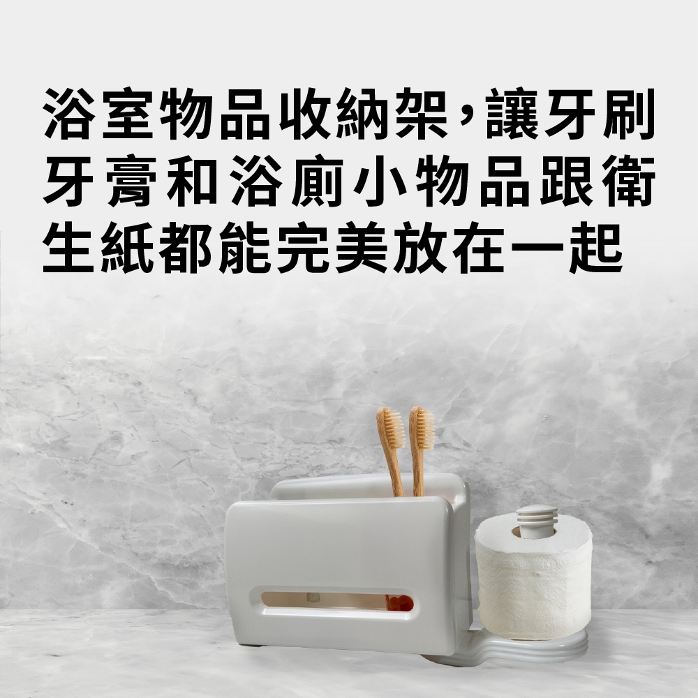 GS MALL 台灣製造 磁鐵吸盤置物架 浴室架 浴室收納架 收納架 衛生紙掛架 吸盤式掛架 磁鐵置物架 磁鐵收納架, , large
