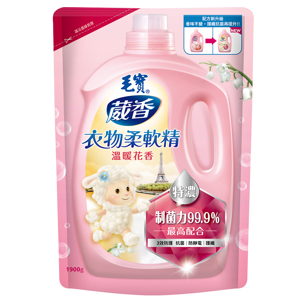 Mao Bao Softener Refill-Flower, , large