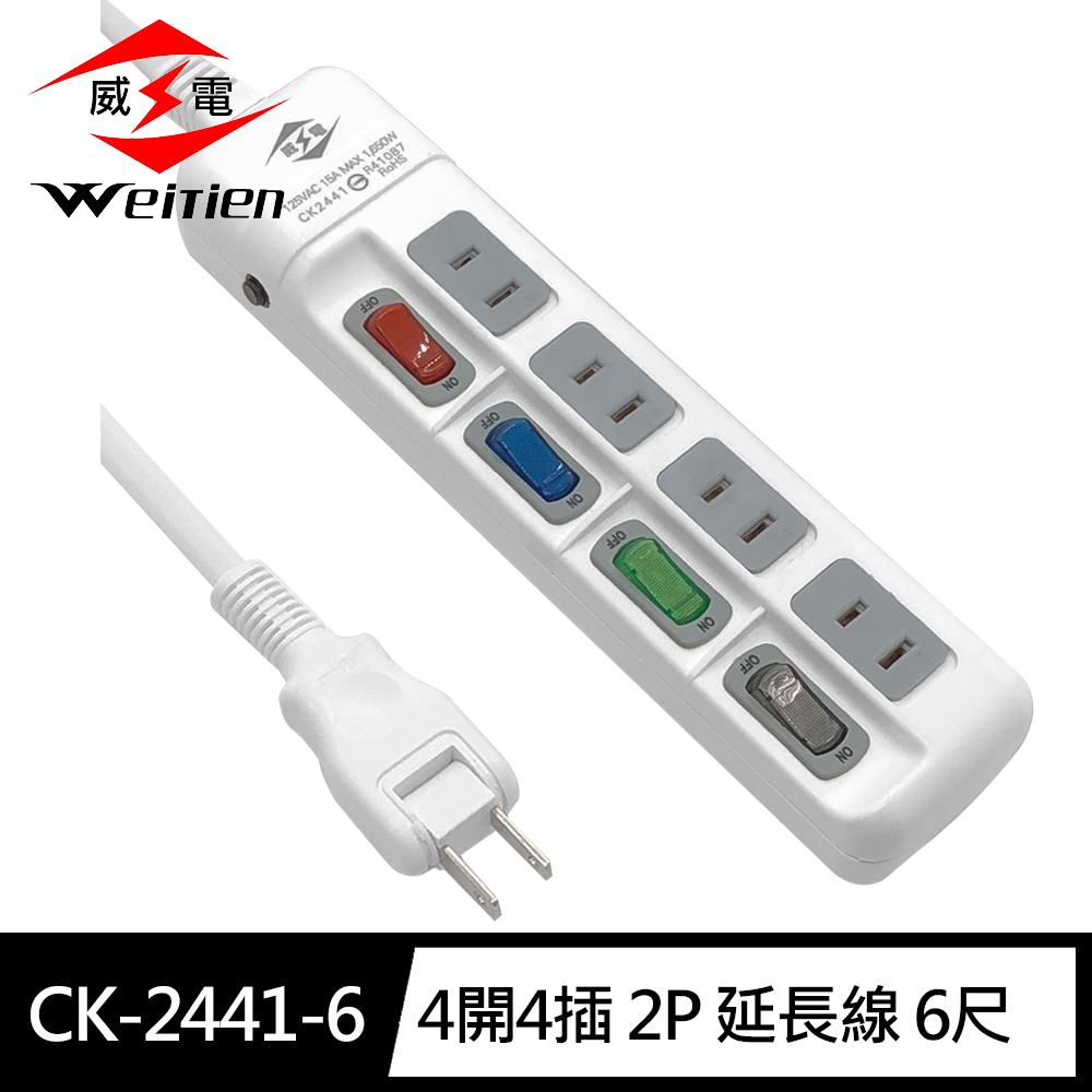 CK-2441-6, , large