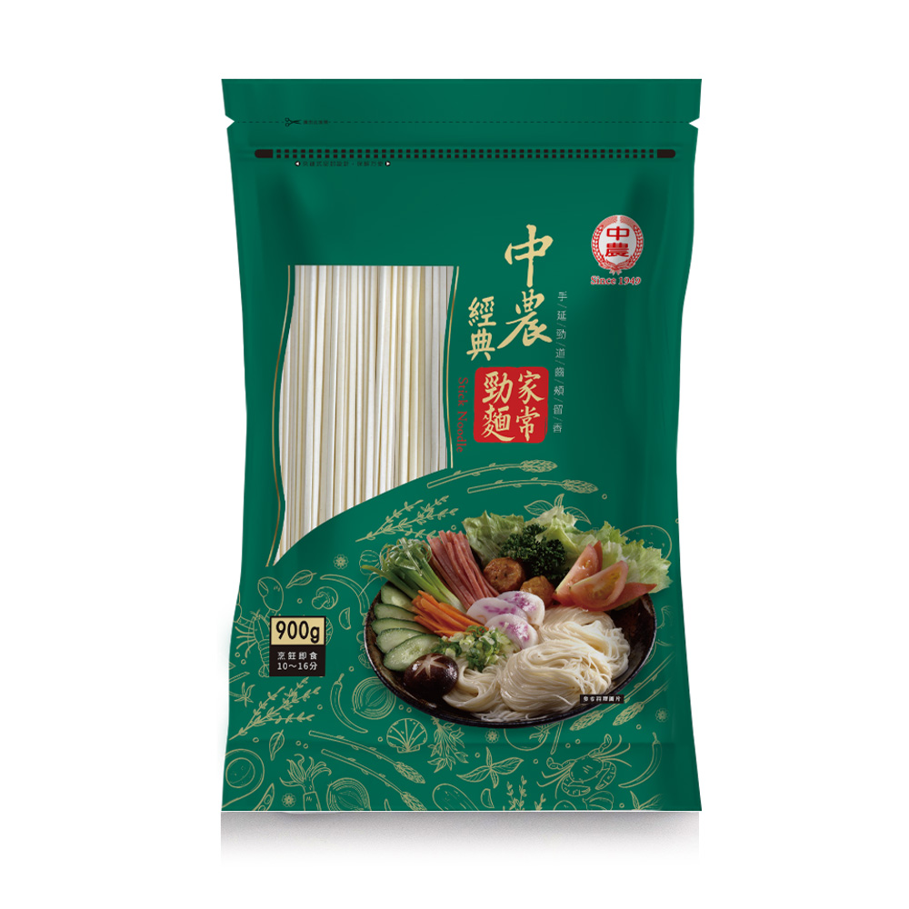 Soup Noodles, , large