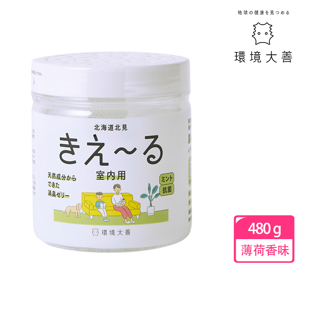 環境大善 善玉活性水(KIE-RU) 室內用果凍型 薄荷味 480g [西合], , large