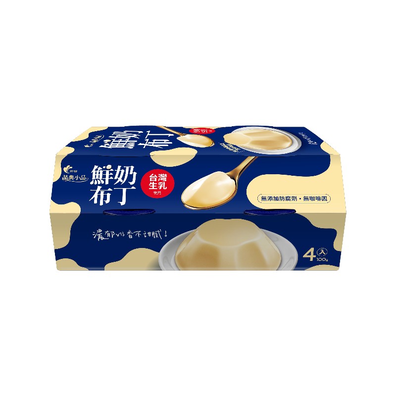 Fresh milk pudding, , large