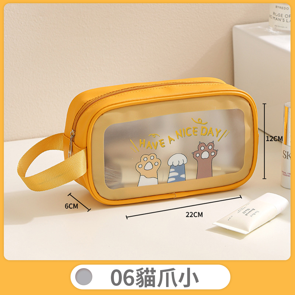 Travel Storage Bag, , large