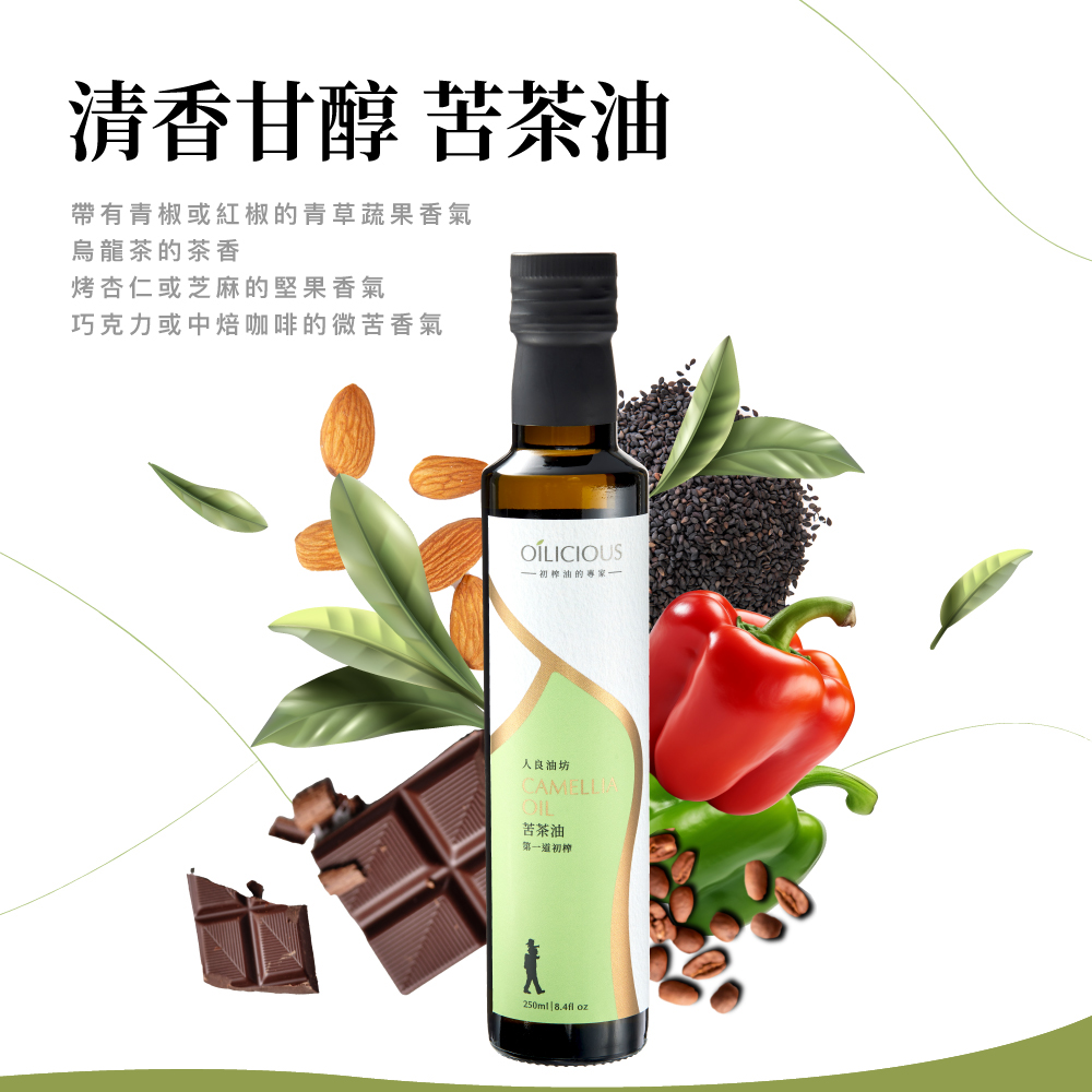 [人良油坊]第一道初榨苦茶油100ml, , large