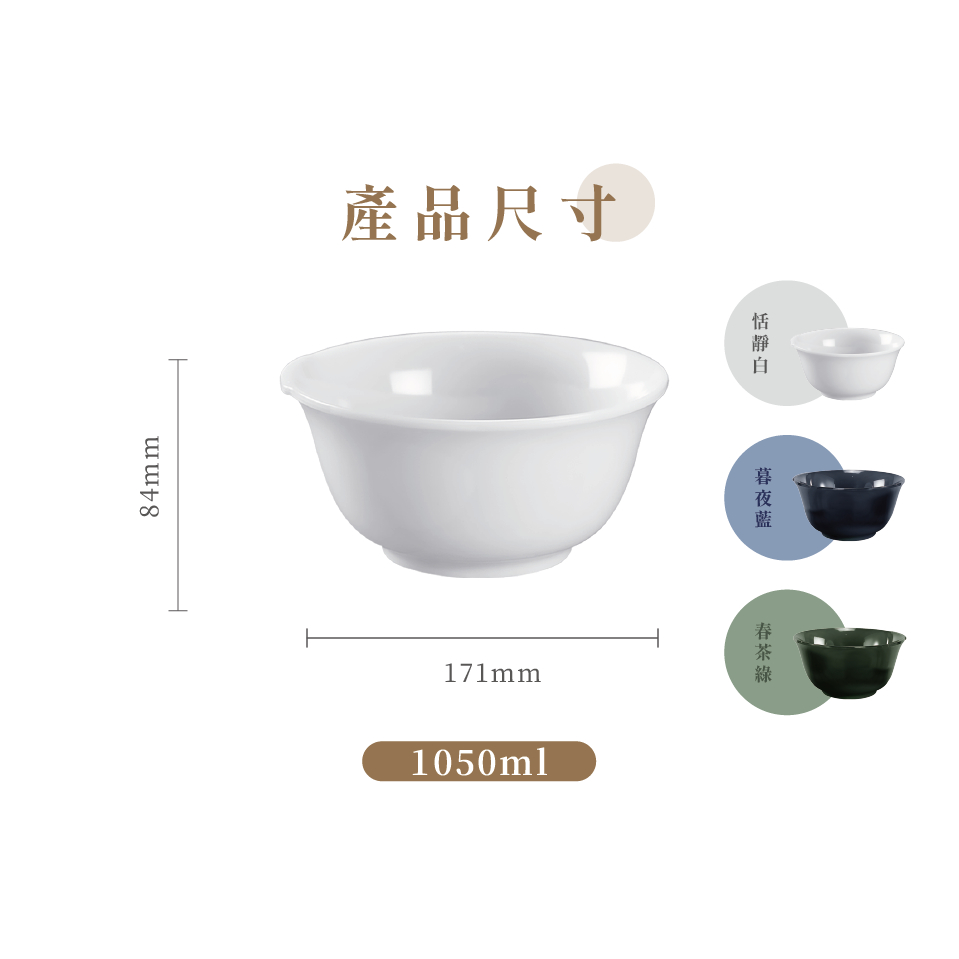 CPET, , large
