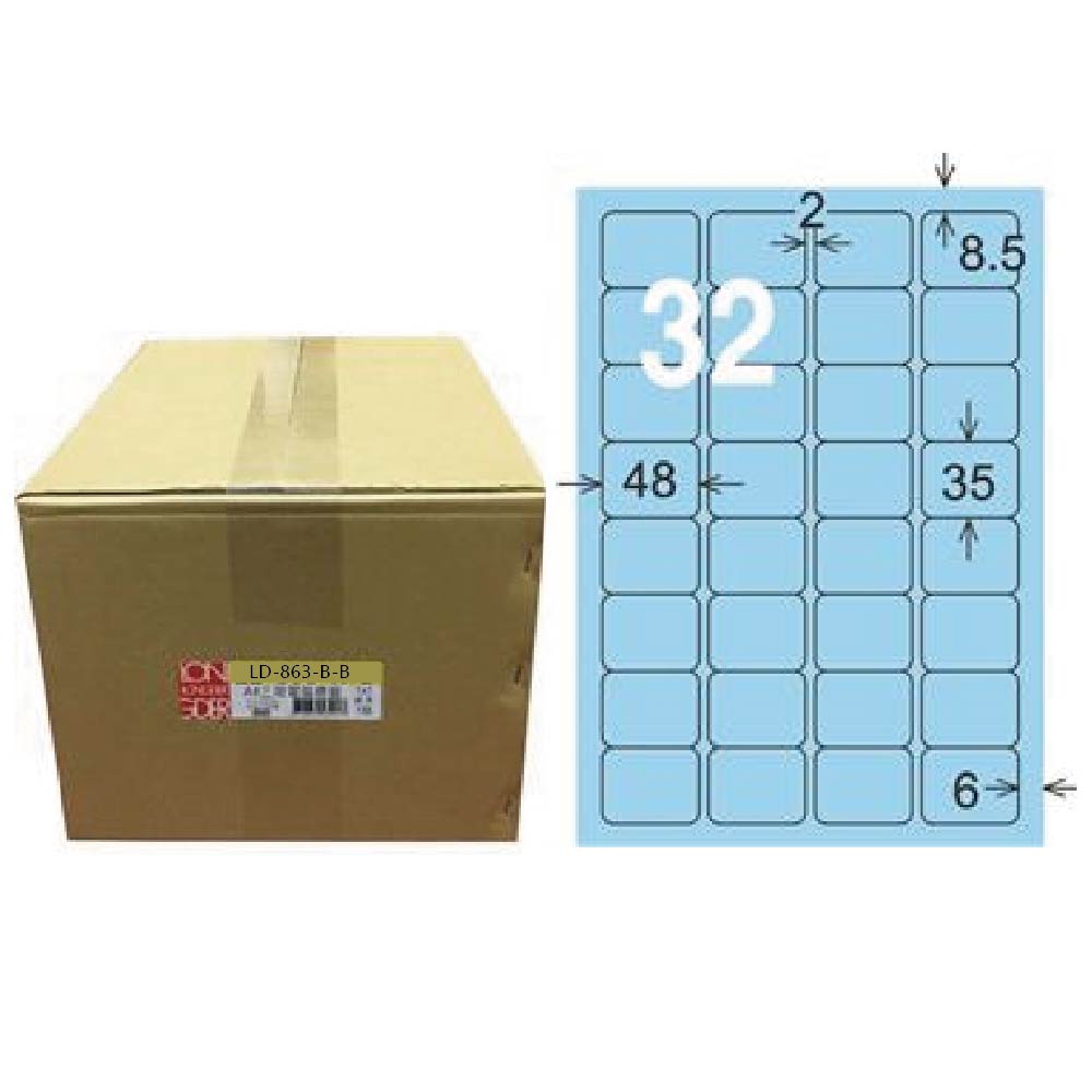 【龍德】LONGDER 三用電腦標籤 A4 32格 35*48mm淺藍1000張/箱 LD-863-B-B(適用雷射、噴墨、影印), , large