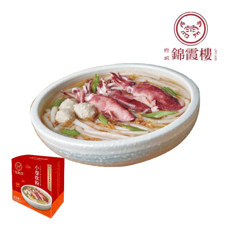 錦霞樓 小卷炊粉550g*2入-冷凍, , large