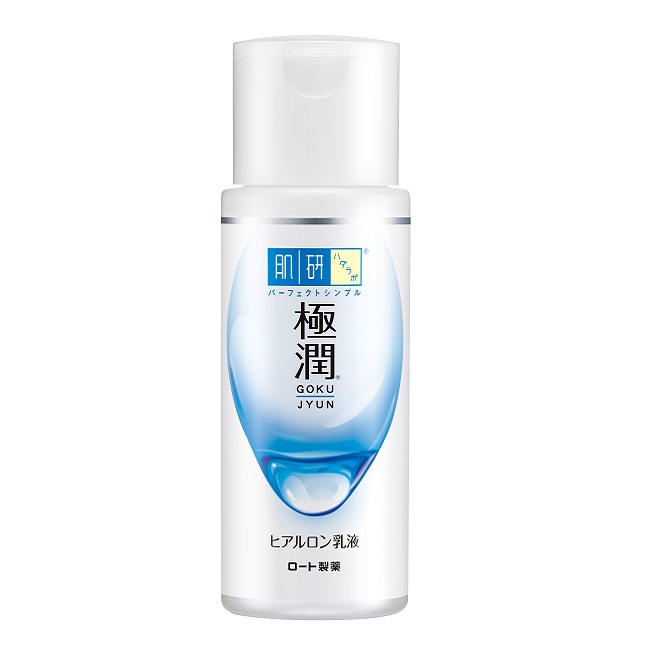 肌研極潤保濕乳液, , large