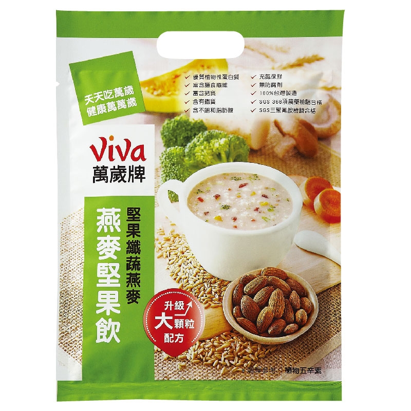萬歲牌燕麥堅果-堅果纖蔬, , large