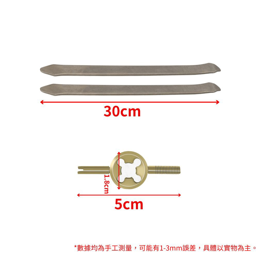 12" pry bars (2 pcs) + valve core wrench, , large