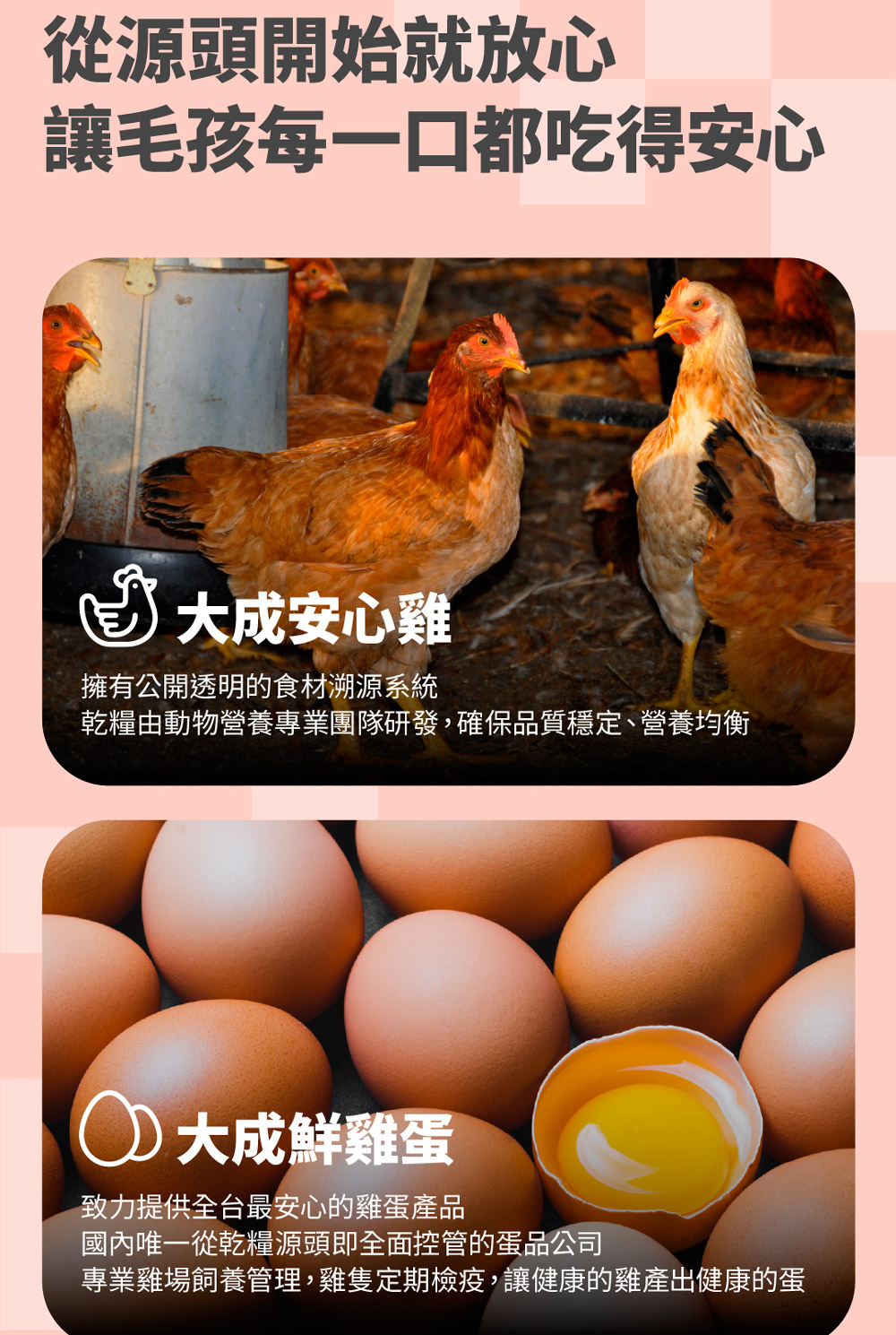 【GOMO PET FOOD】樂活原力/熟齡犬無穀低磷配方4.2kg 狗飼料 狗糧, , large