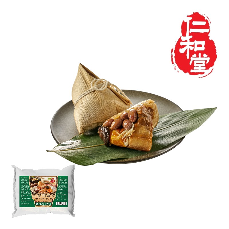 Rice Dumpling, , large