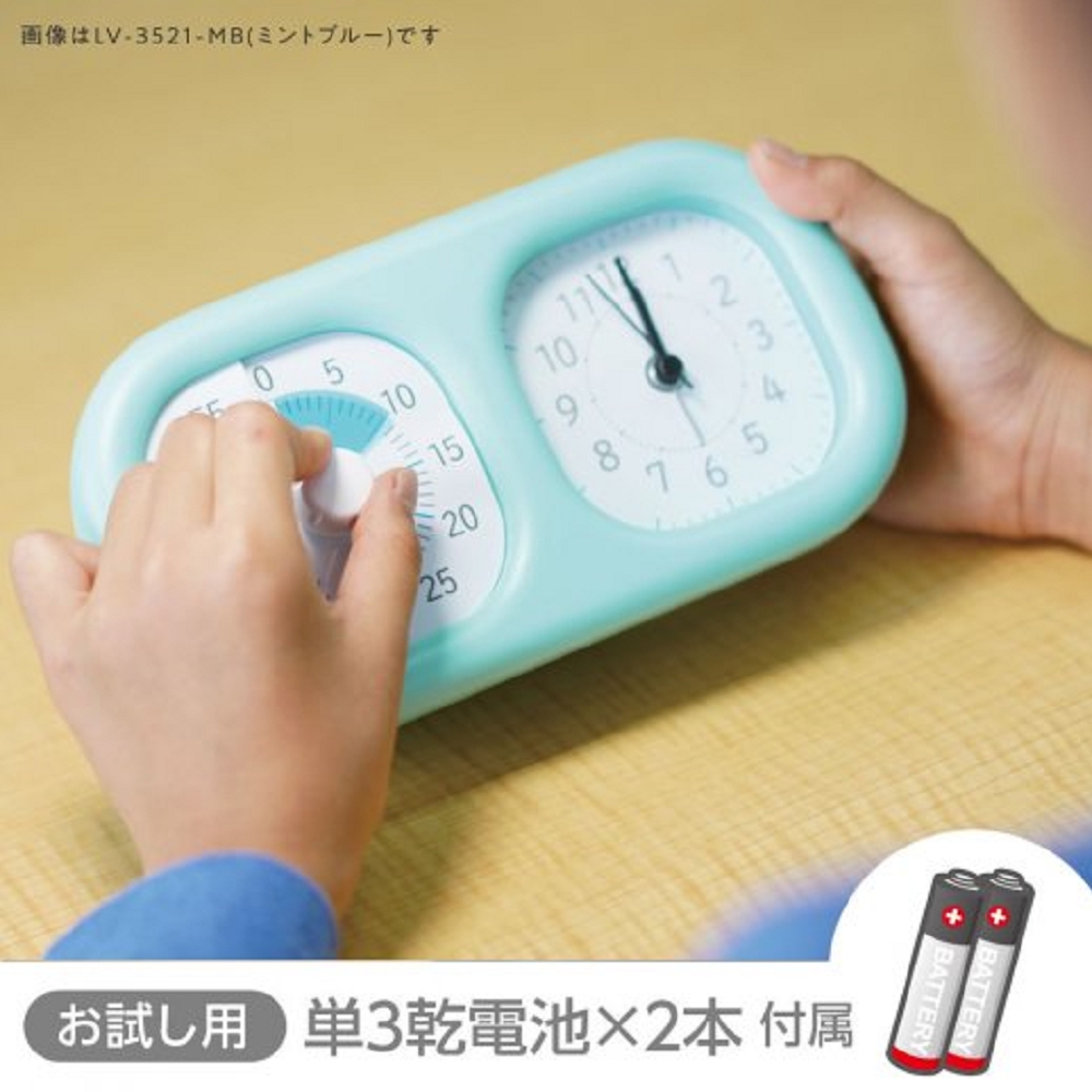 【龍品文創】SONIC  LV-3521 時鐘計時器-淺藍-本商品不附電池, , large