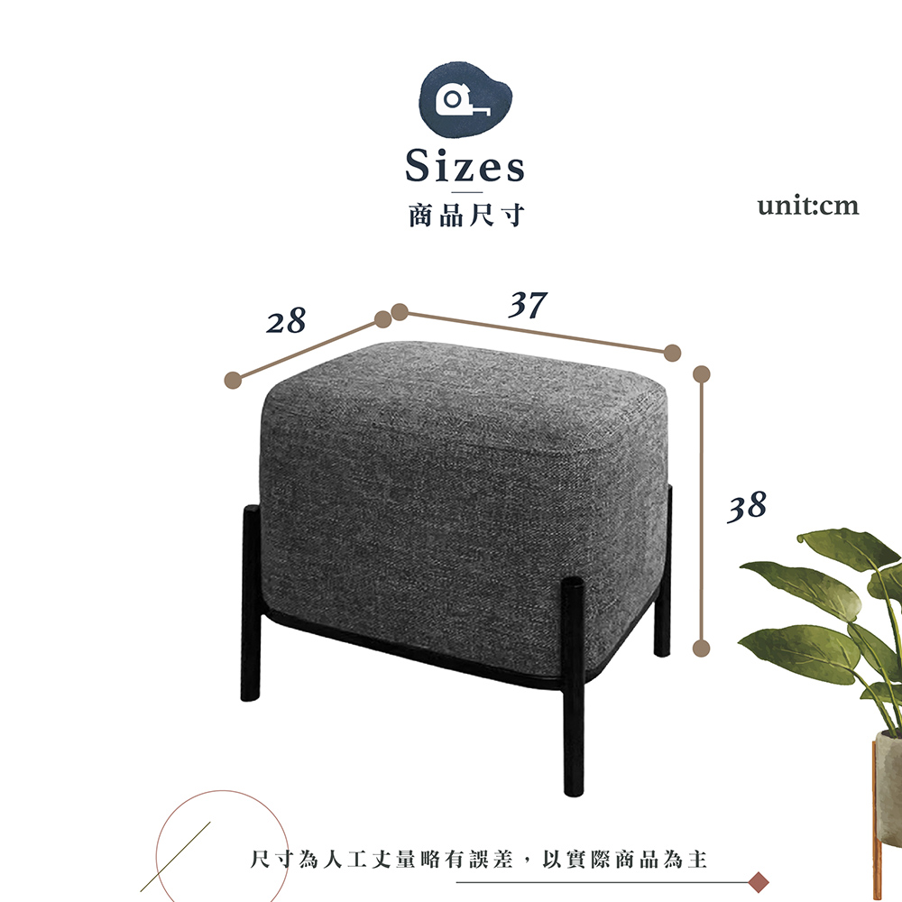 【Hampton 漢汀堡】維克方凳 (石頭灰), , large