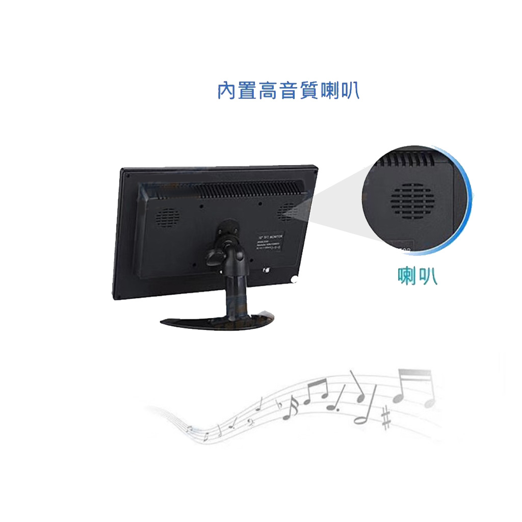 昌運監視器 HBS-1002D2 10吋 四輸入液晶顯示螢幕 HDMI VGA BNC AV, , large