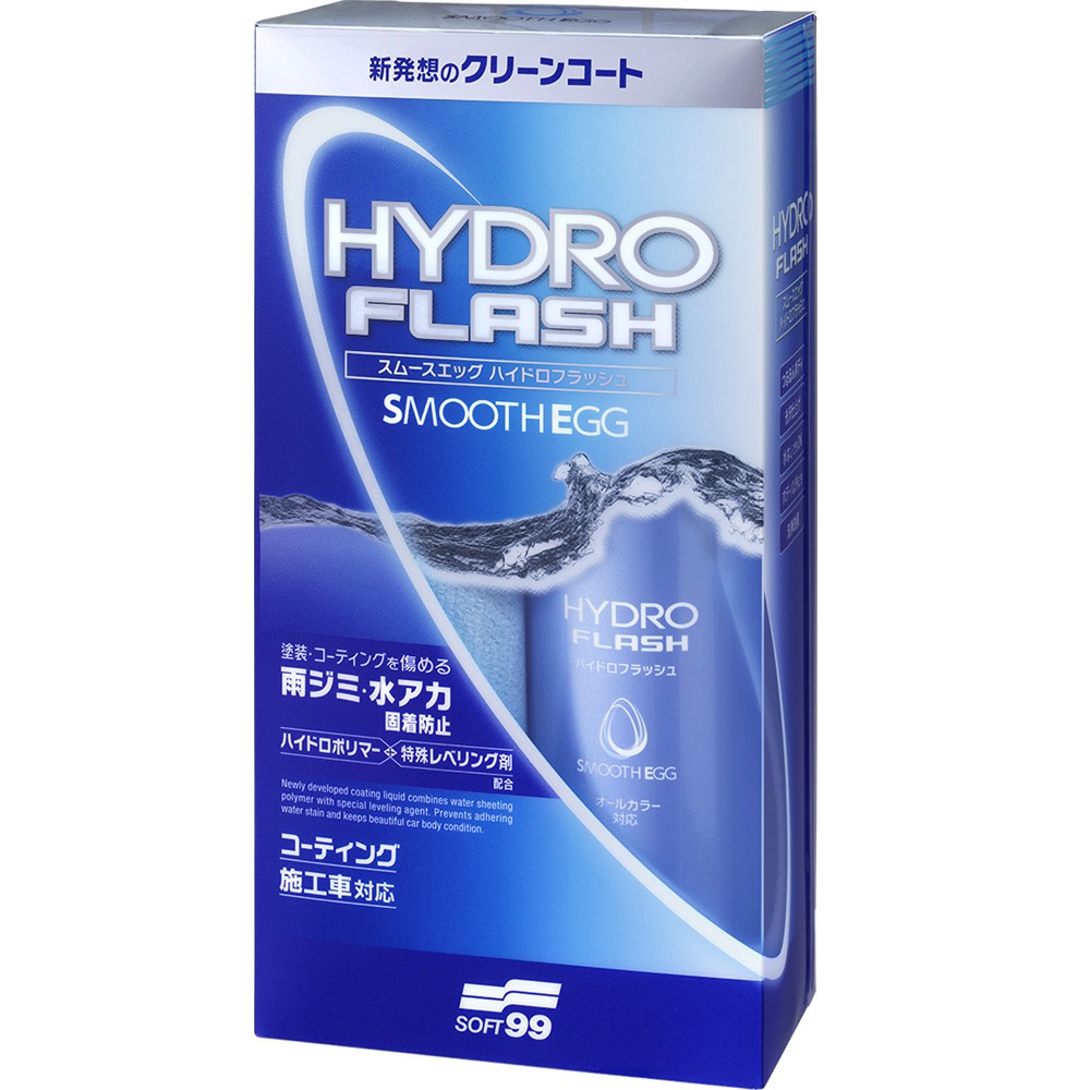 Smooth Egg Hydro Flash 230ml, , large