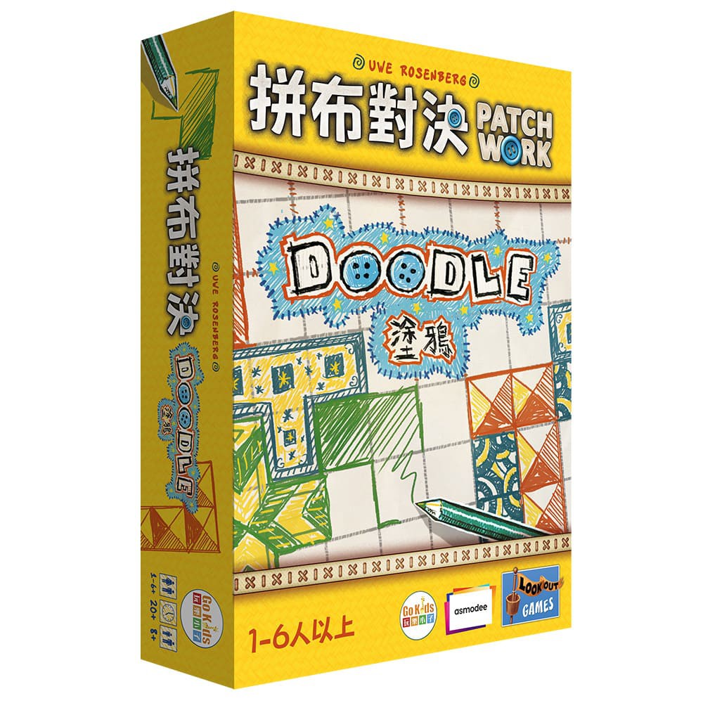 【Asmodee】拼布對決：塗鴉 中文版 Patchwork Doodle｜紙筆拼圖遊戲｜家庭益智｜拼布對決延伸版, , large