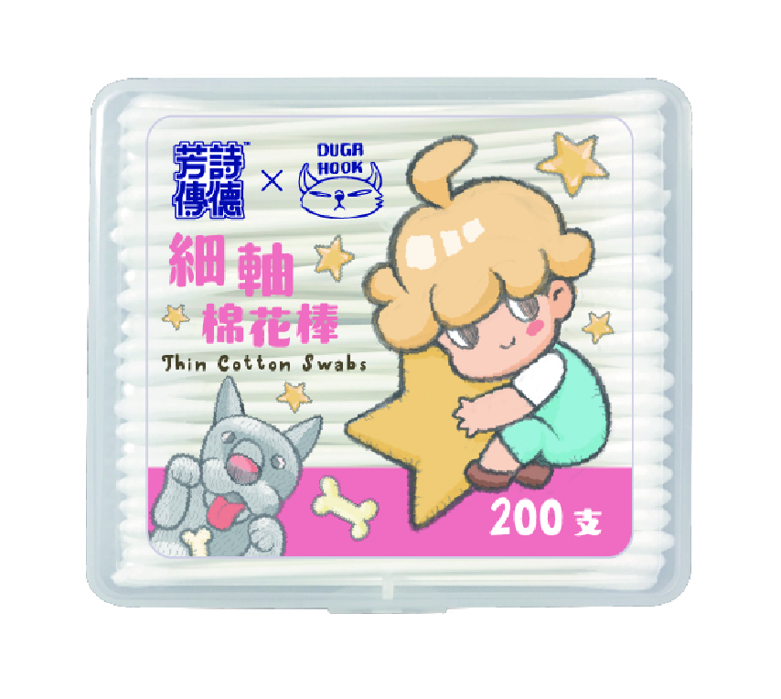 Thin Cotton Swabs, , large