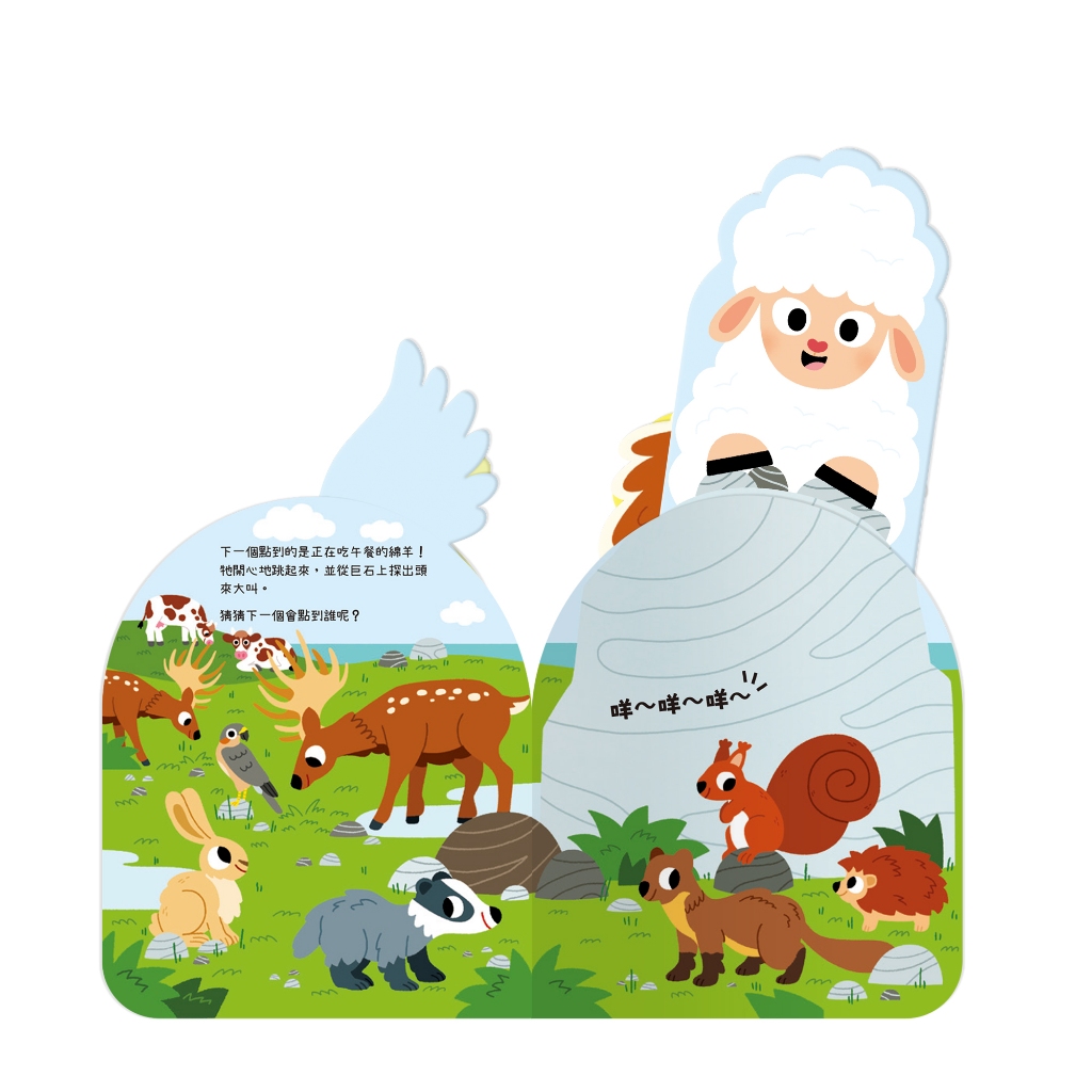 HOLIU CREATIVE CO.,LTD, , large