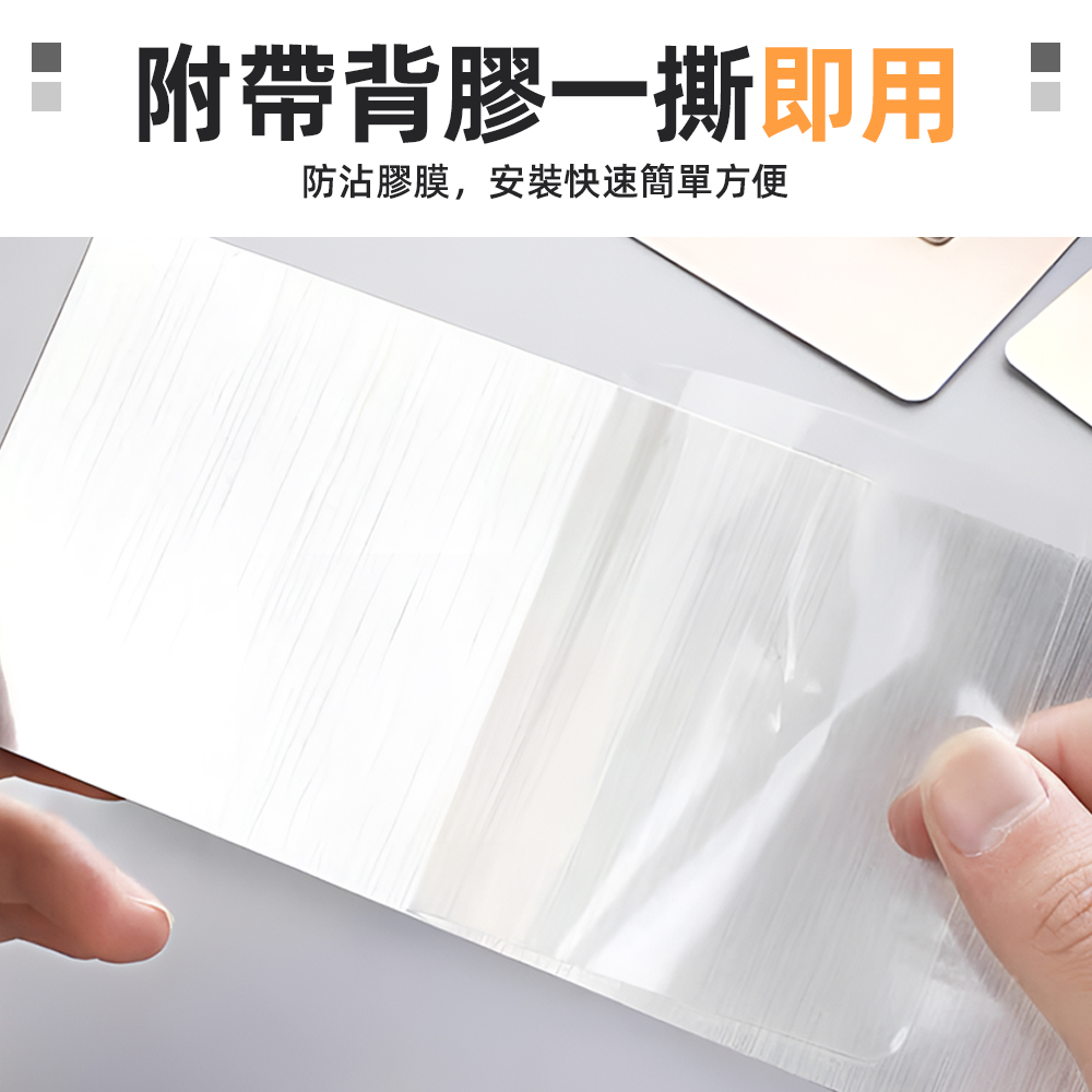 【上手家居】強力無痕貼片 6片組 雙卡扣(無痕貼/掛勾貼片/無痕掛勾/置物架貼片/免釘牆/無痕免釘), , large