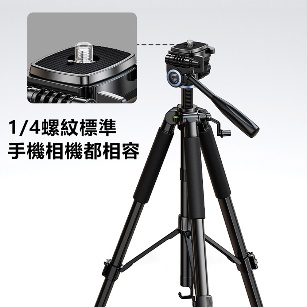 Rtako銳塔克 LQ VT860S 六棱碳素鋼攝影三腳架170cm 相機手機適用, , large