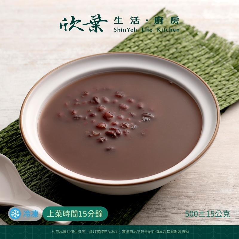 【欣葉‧生活‧廚房】《冷凍》萬丹8號極品紅豆湯, , large