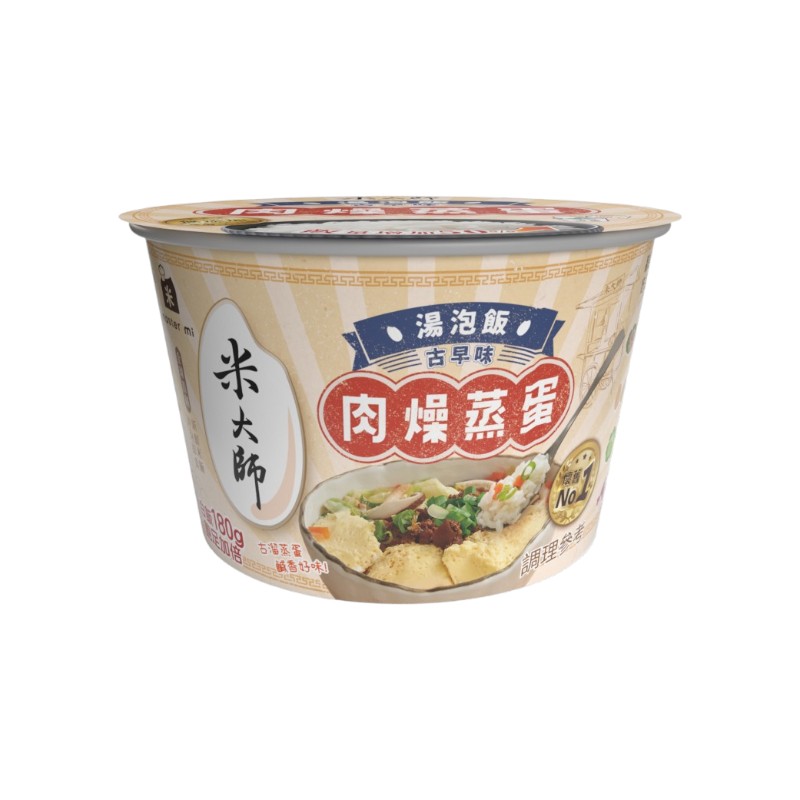米大師-湯泡飯 肉燥蒸蛋235g(常溫), , large