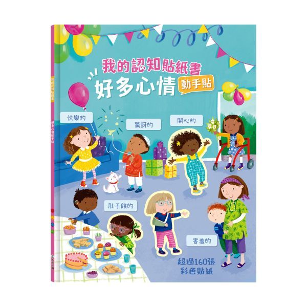HOLIU CREATIVE CO.,LTD, , large