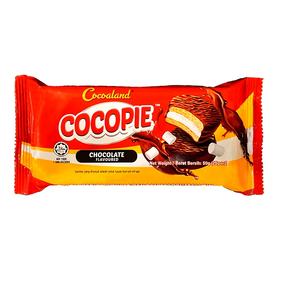 Cocoaland巧克力風味派50g, , large