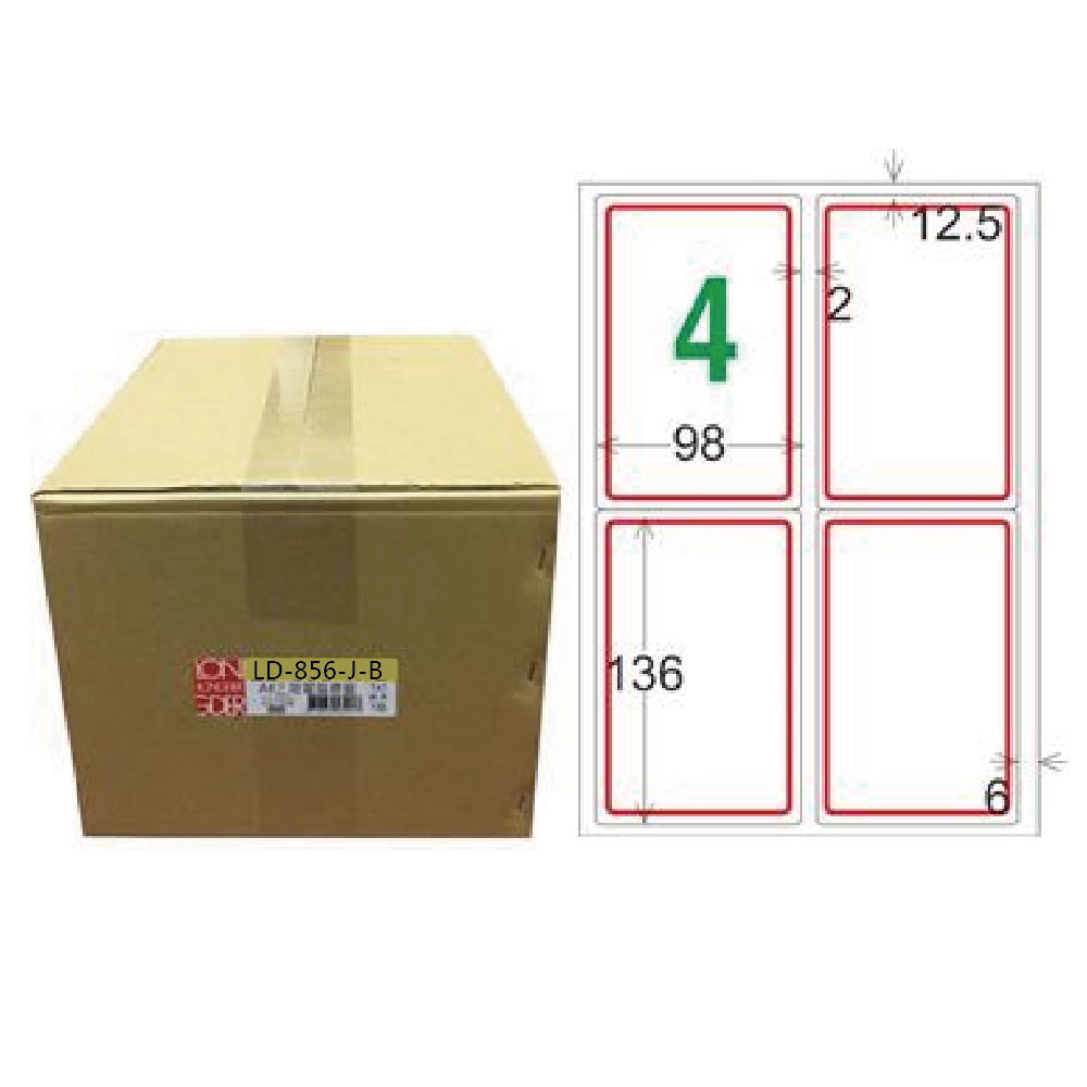 【龍德】LONGDER 三用電腦標籤 A4 4格 圓角 98*136mm 紅框 1000張/箱 LD-856-J-B(適用雷射、噴墨、影印), , large