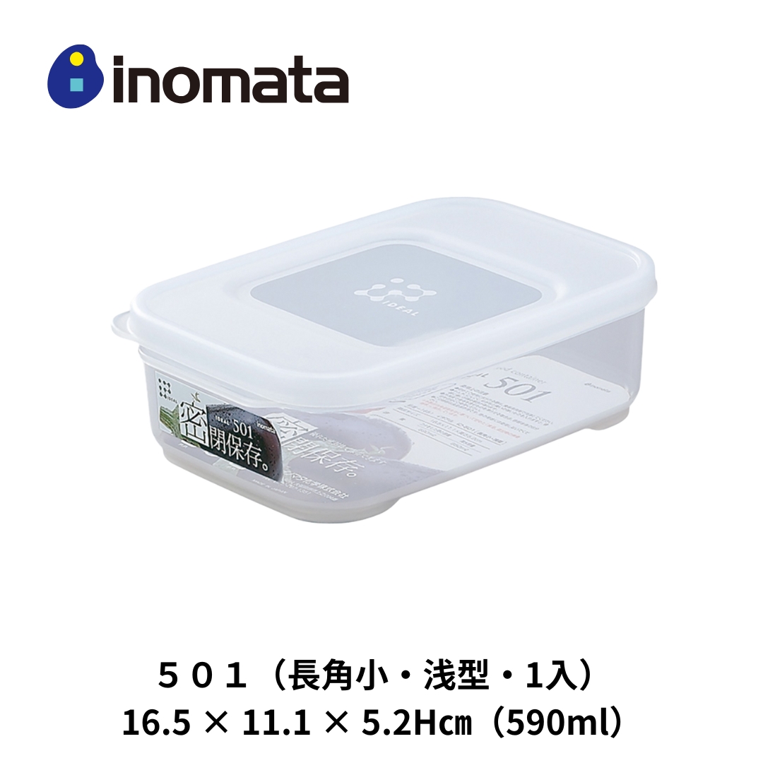 【HIYASU日安工坊】Inomata 長角淺型501保鮮盒, , large