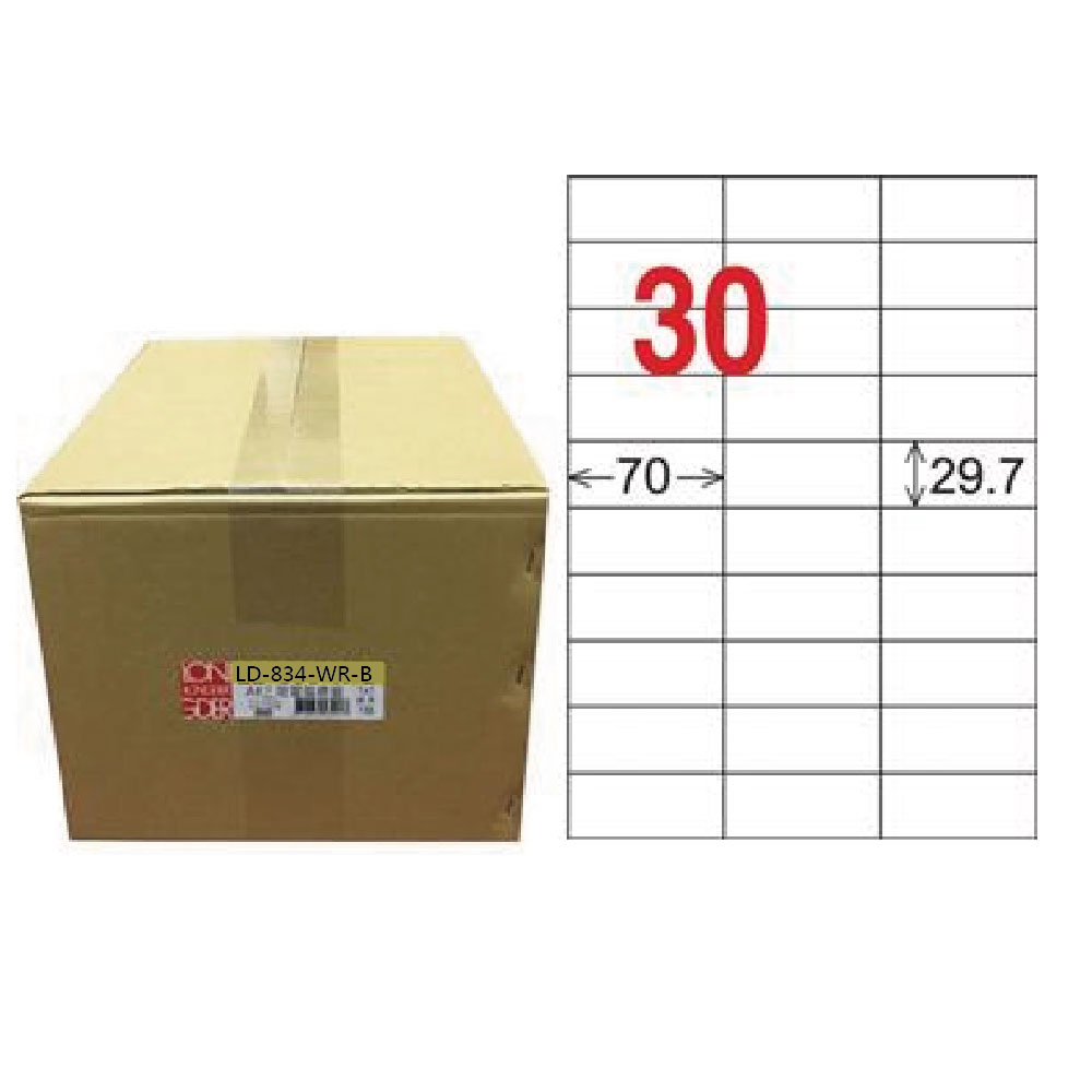 【龍德】LONGDER 三用電腦標籤 A4 30格 29.7*70mm可再貼1000張/箱 LD-834-WR-B(適用雷射、噴墨、影印), , large